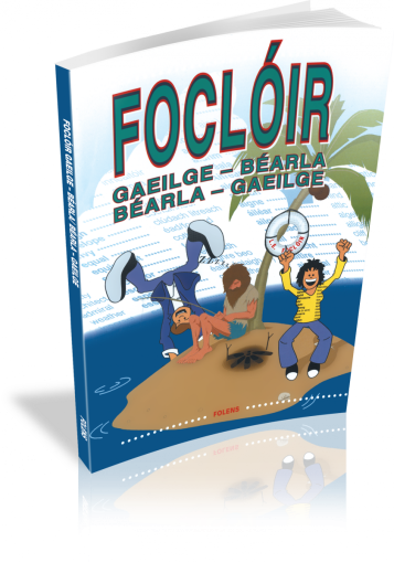 Foclóir Gaeilge-Béarla | Book Cover | English Irish Dictionary | Folens