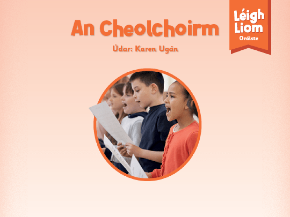Orange (Level 6): An Cheolchoirm - Thumbnail