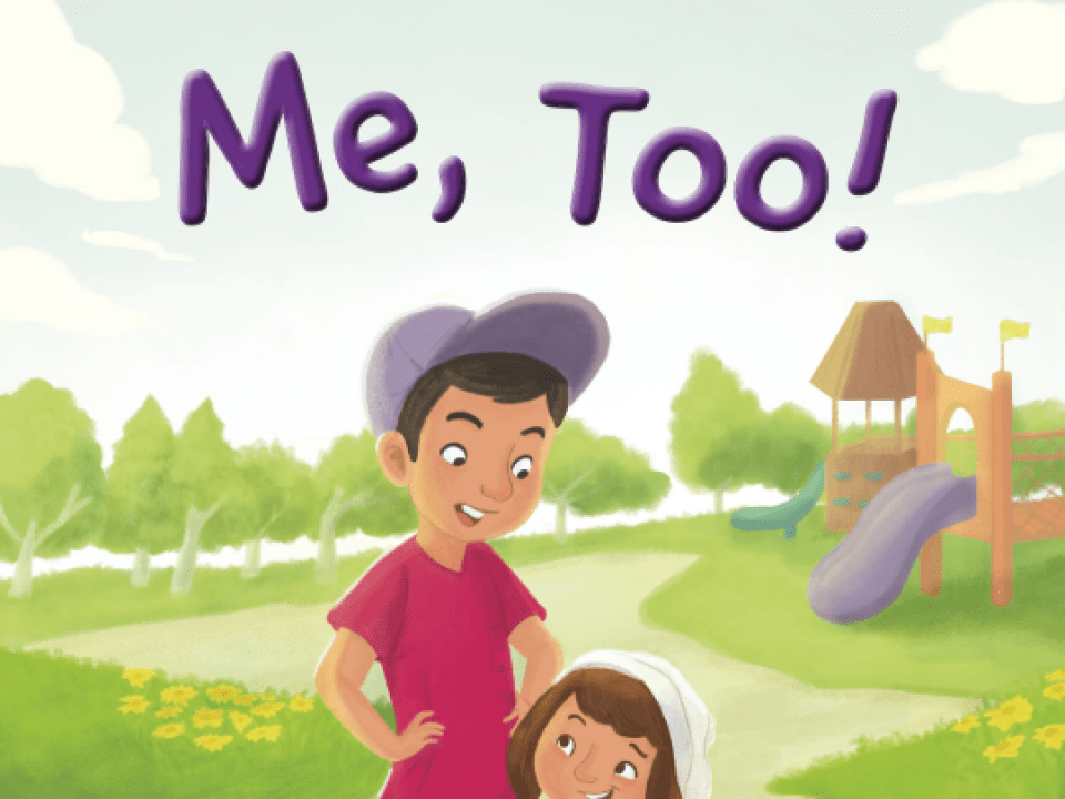 Me, Too! Thumbnail