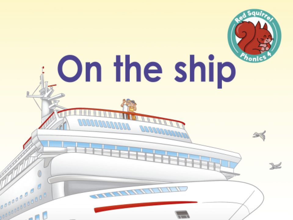 On the ship Thumbnail