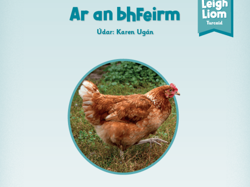 Turquoise (Level 7): Ar an bhFeirm Thumbnail