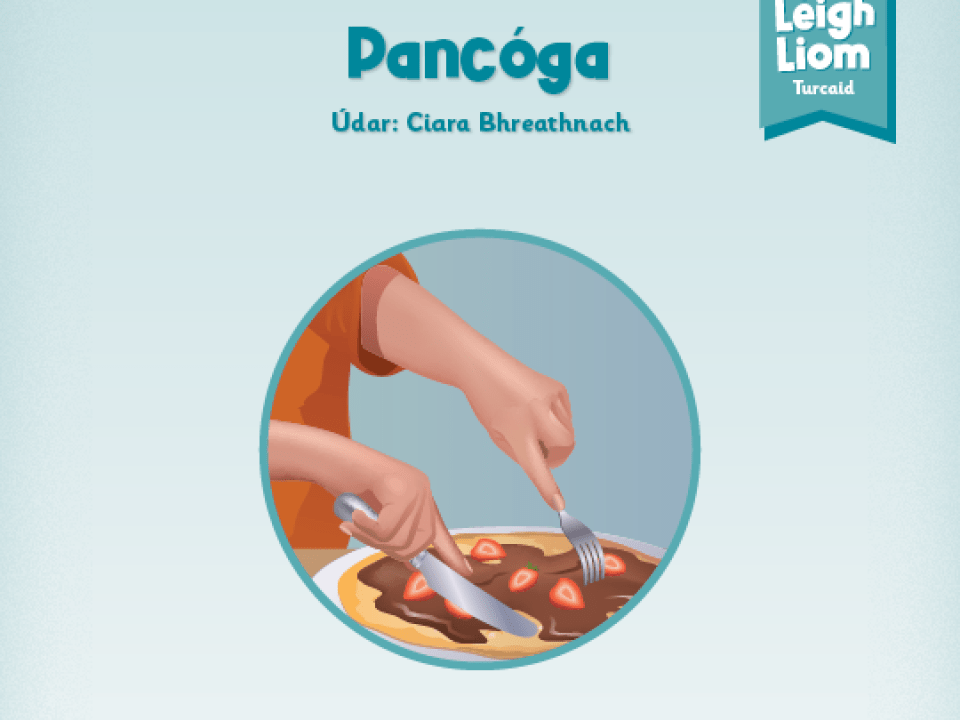 Turquoise (Level 7): Pancóga Thumbnail