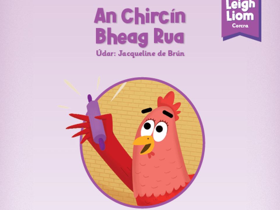 Purple (Level 8): An Chircín Bheag Rua Thumbnail