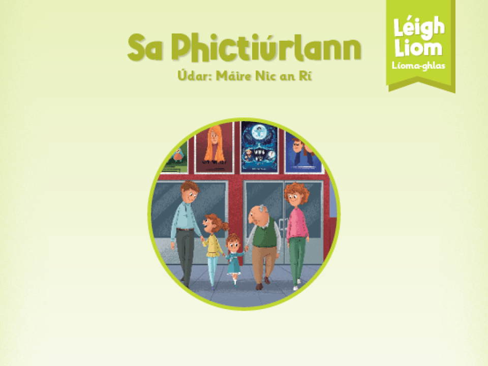 Lime (Level 11):Sa Phictiúrlann Thumbnail